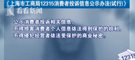 sqJP-fxvqqsk4834067.png