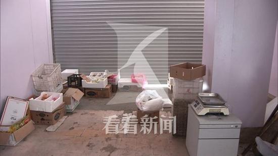 案发现场