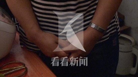 犯罪嫌疑人被警方抓获