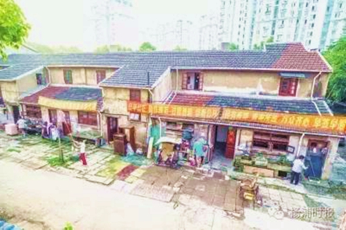 沪第一代工人新村迎改造 两万户历史记忆将被