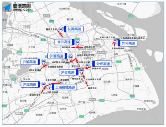 上海中秋避堵指南发布9月1415日为拥堵高峰