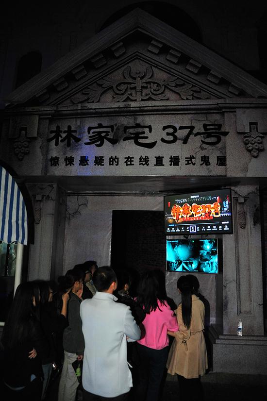 2016上海欢乐谷万圣欢乐节游玩攻略