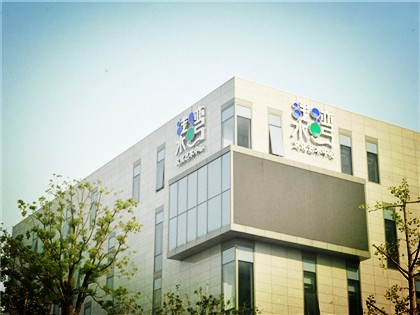 上海各区县名片式地标大盘点