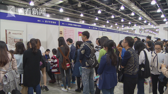 上海师资招聘:郊区学校扭转颓势 小学、幼师供