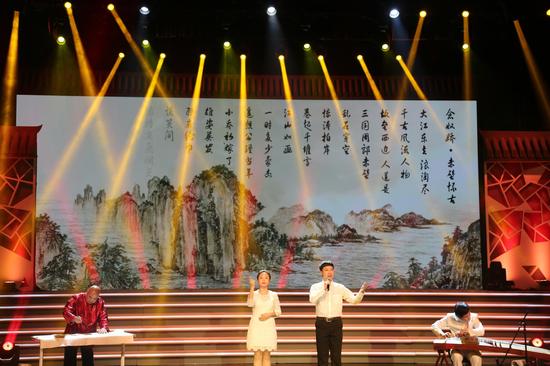 市民文化节中华古诗词大赛颁奖及展演在嘉定区