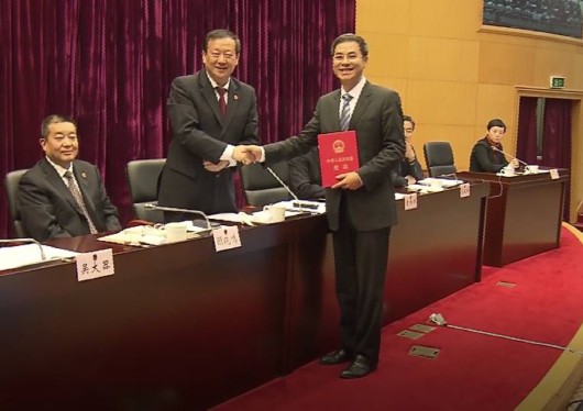 浦东新区人大常委会任命杭迎伟为浦东新区副区