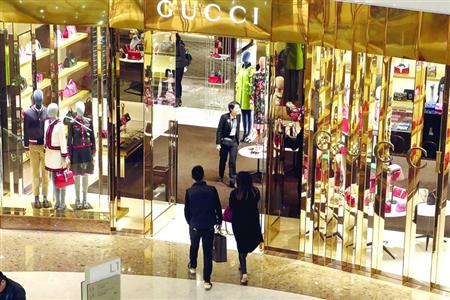 国金中心Gucci专卖店