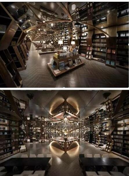 钟书阁闵行店