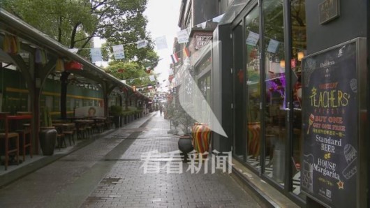 上海老外街酒吧林立开多年 噪音、油烟让人叫