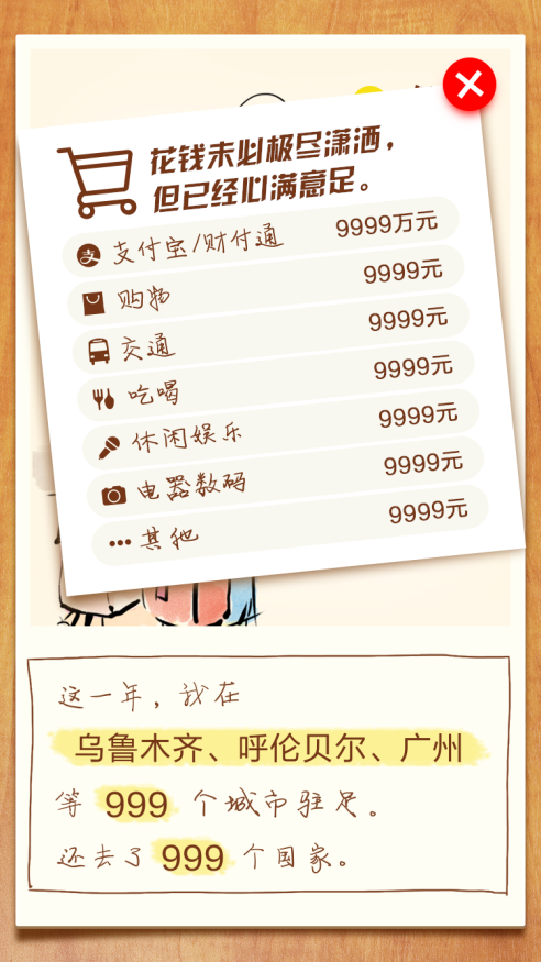 招商银行信用卡账单日可以设置为每月哪几天,对应的还款日是哪几天