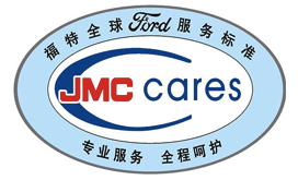 JMC Caresʮ������ʼ��Ϊ�������ݻ���