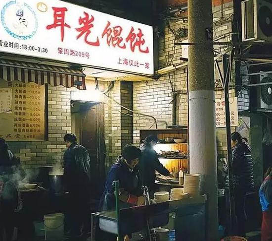 上海美味馄饨地图 这几家店一定要去吃