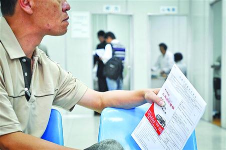 沪3月25日起持临时居住证不能学车 驾校或降价