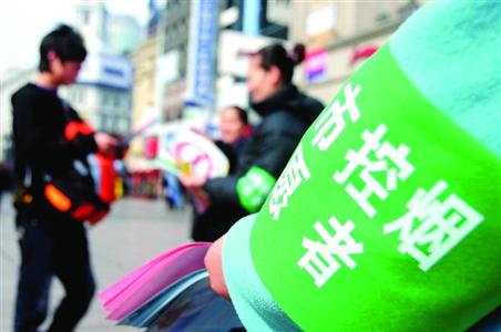 控烟志愿者走访上万个餐馆网吧:餐馆服务员都