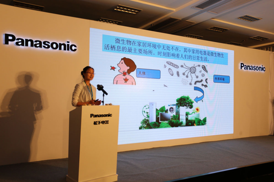 中国科学院微生物研究所杜伟丽