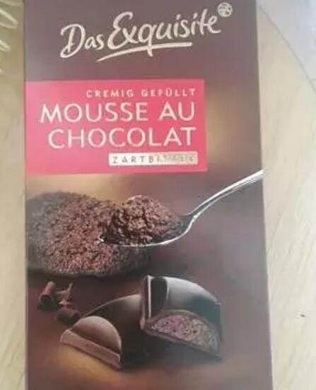 德国11款好吃到尖叫的零食:Das Exquisite等