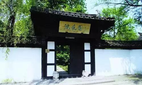 上海到绍兴