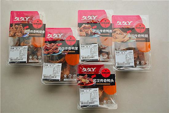 久久丫武汉传奇系列全新升级锁鲜装 打造更“鲜”传奇_新浪上海_新浪网