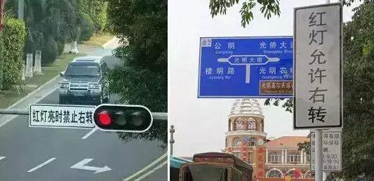 什么时候右转不扣分谨记这几种情况