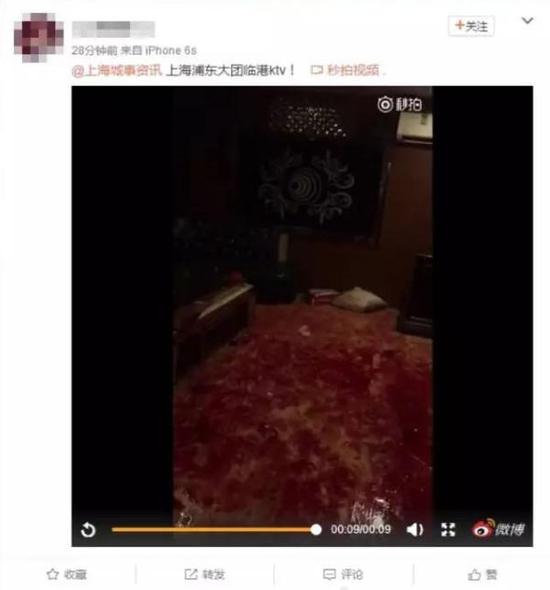 网传图片。图片:浦东网警