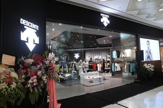 DESCENTE迪桑特上海首家门店盛大开幕_新浪上海_新浪网