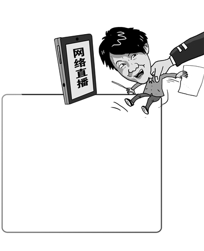 CFP供图