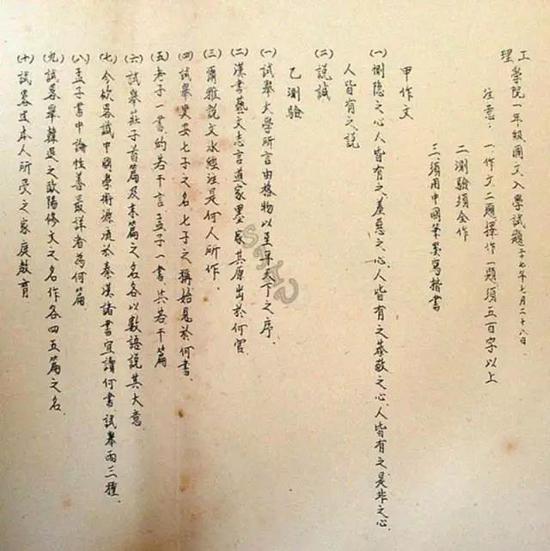 IUzw-fyfuzmy1952220.jpg
