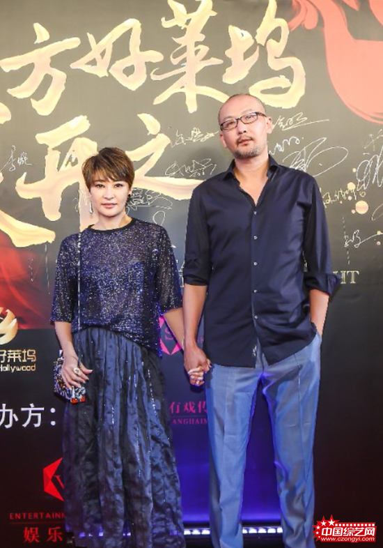 梁静、导演管虎