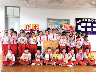 长乐外来人口子女小学_长乐区鹤上镇旒峰小学(2)