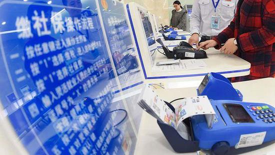 社保断缴3个月账户清零系谣言 中断缴费影响医