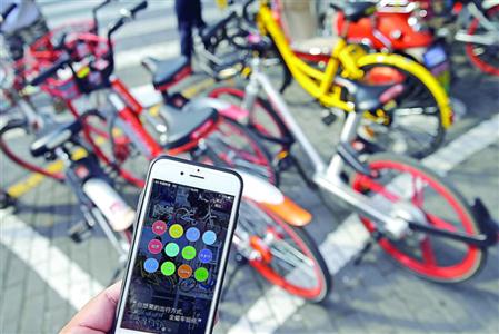 全能车APP可解锁11种共享单车 单车企业:未获