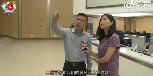 2017夏令热线"区长一诺"之徐汇区区长方世忠