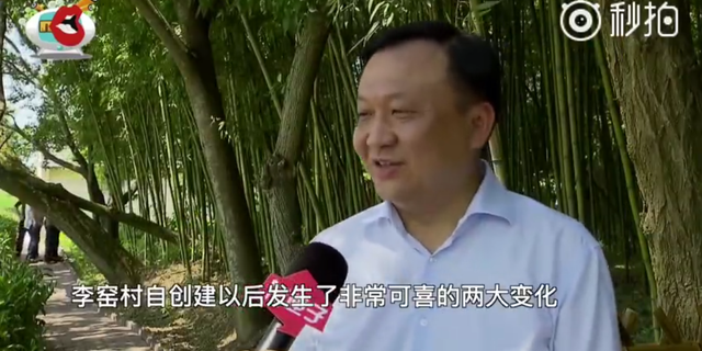 2017夏令热线"区长一诺"之奉贤区区长华源