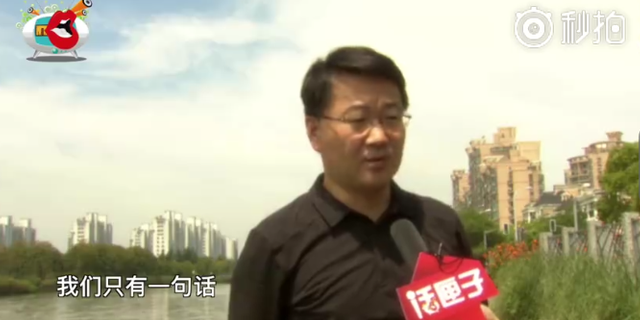 2017夏令热线"区长一诺"之青浦区区长夏科家