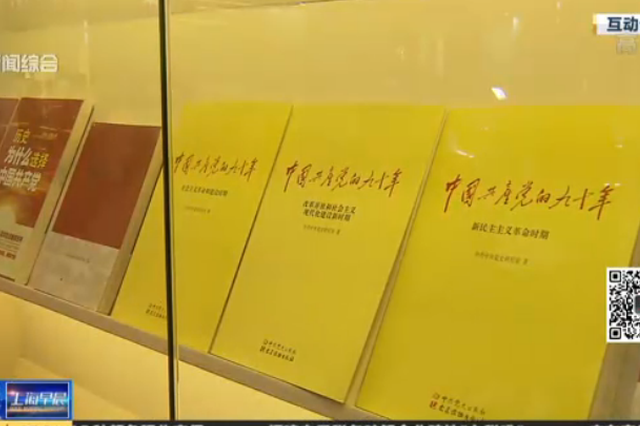 上海书展:吸引更多读者