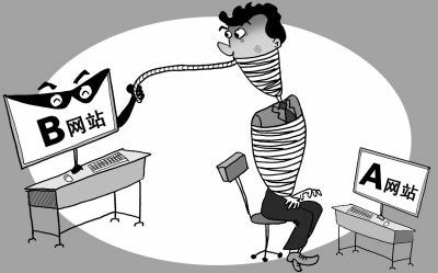 周培骏 绘