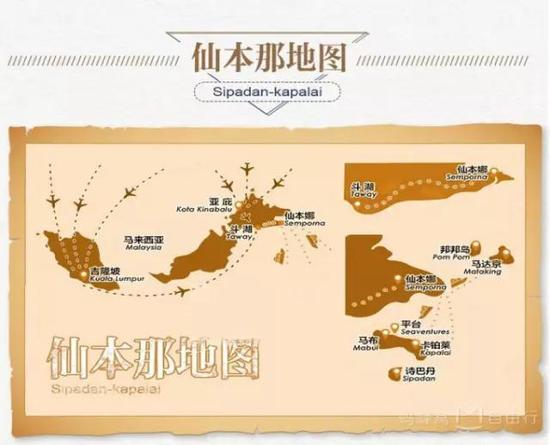 仙本那城市分布图 来自蚂蜂窝用户@懒人度假