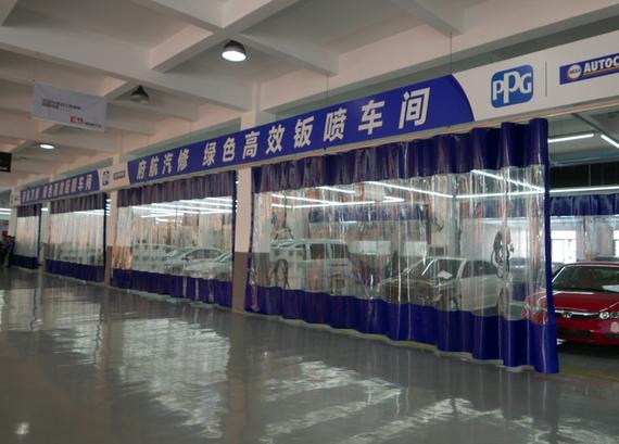 e养车钣喷维修中心府航店正式开业