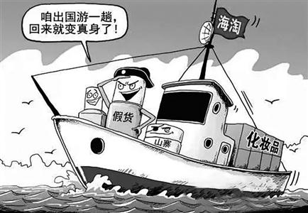 74IA-fymrcmm9875545.jpg