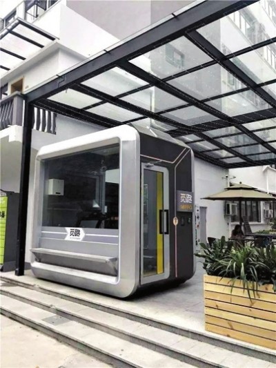 沪上共享健身舱引关注 不用办年卡每分钟2角钱