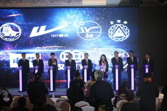 首届中国红中华老字号文化节成功举办