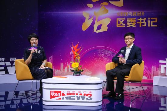 长宁区委书记王为人做客对话区委书记节目 访谈实录