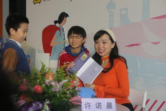 淘气大王董咚咚灾难求生系列新书发布会举行