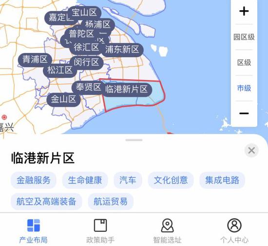 平台网页截图

