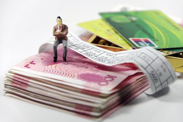 个税起征点上调 专家:网传个税调整后工资减少系谣言