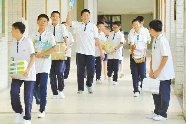 2019年黄浦区初中阶段学校招生入学工作实施意见