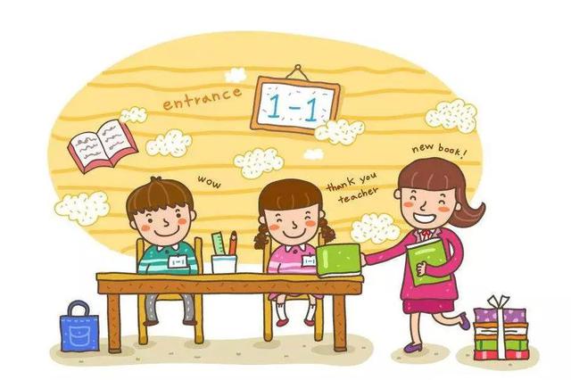 金山区义务教育阶段学校对口招生入学方案公布