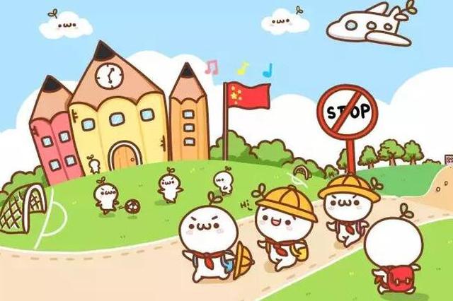 青浦区中小学城区学区划分图出炉