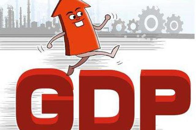 gdp和工资_广东江苏2大经济大省,将各市GDP和收入一起排名,看出谁发展均衡