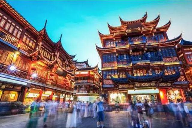 国庆中秋上海成最热出游目的地也是最热门客源地